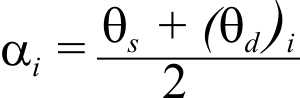 Figura 16. Geometría del nuevo modelo. 